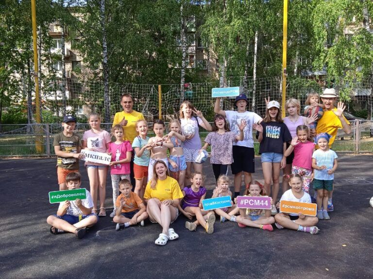 Бесплатные квесты и квизы организуют для детей во дворах Костромы: где?