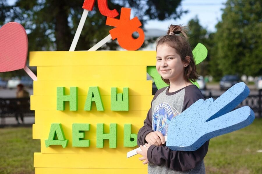 Кострома встретит День молодежь рок-фестивалем и соревнованиями по киберспорту