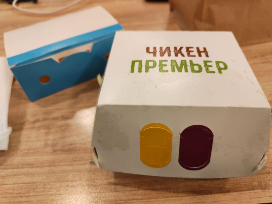 Курочка и рыбка испортили все отчеты о невысоком росте цен на еду в Костромской области