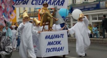 Концерты белорусов, ярмарки, угощения: полная программа празднования Дня Костромской области