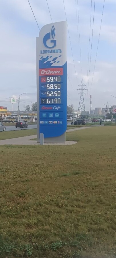 Страшный сон водителей: цены на бензин в Костроме поднялись почти до 60 рублей