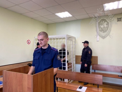 Молодой человек набросился на полицейского в Костроме во время задержания