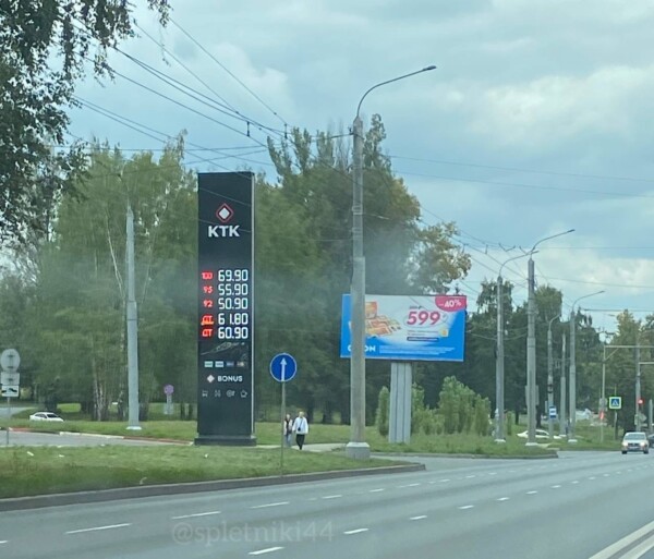 Поедем в Ярославль заправляться: костромичи взвыли от высоких цен на бензин