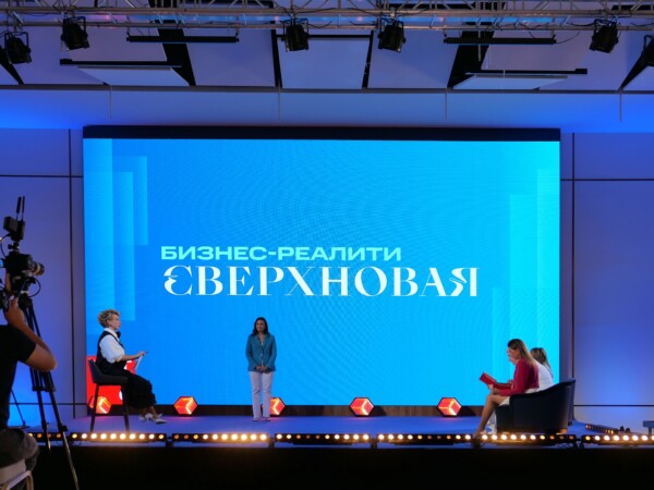 Костромичам предлагают посмотреть премьеру женского бизнес-реалити «Сверхновая»