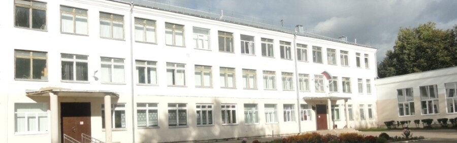 Школу в Костроме оставили без тепла по надоевшей всем причине