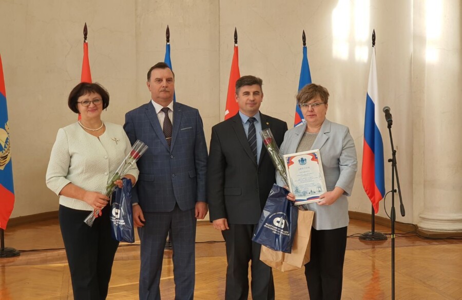 Коллективный договор комбината в Костромской области признали лучшим