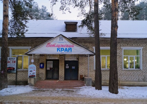 Костромская область сделает коммерческими свою типографию и три издательских дома