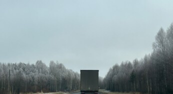 Костромские дороги заняли второе место в рейтинге аварийности