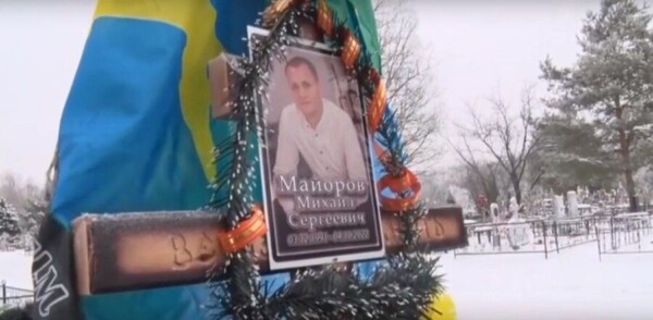 Портреты погибших в СВО предложили повесить в городах Костромской области