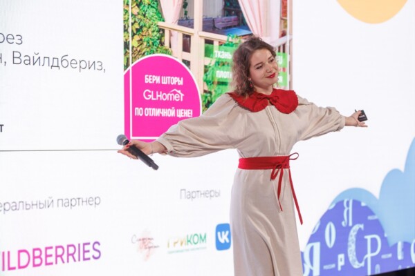 Костромичка стала «Шоу-мамой» на федеральном этапе конкурса «Мама-предприниматель»