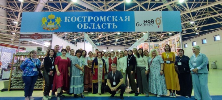Костромские предприниматели успешно выступили на ярмарке художественных промыслов «Ладья. Зимняя сказка -2023»