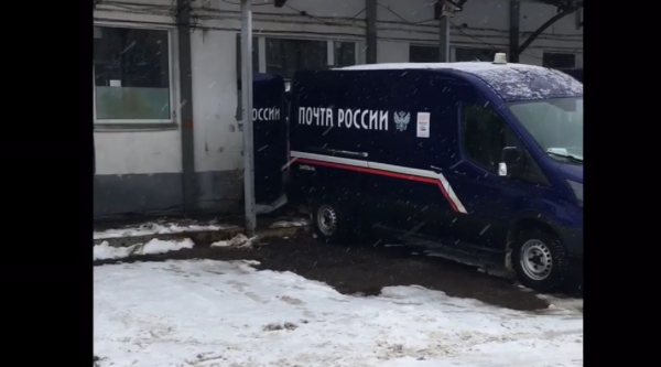 Подарков не ждите: кипяток затопил пункт с посылками “Почты России” в Костроме