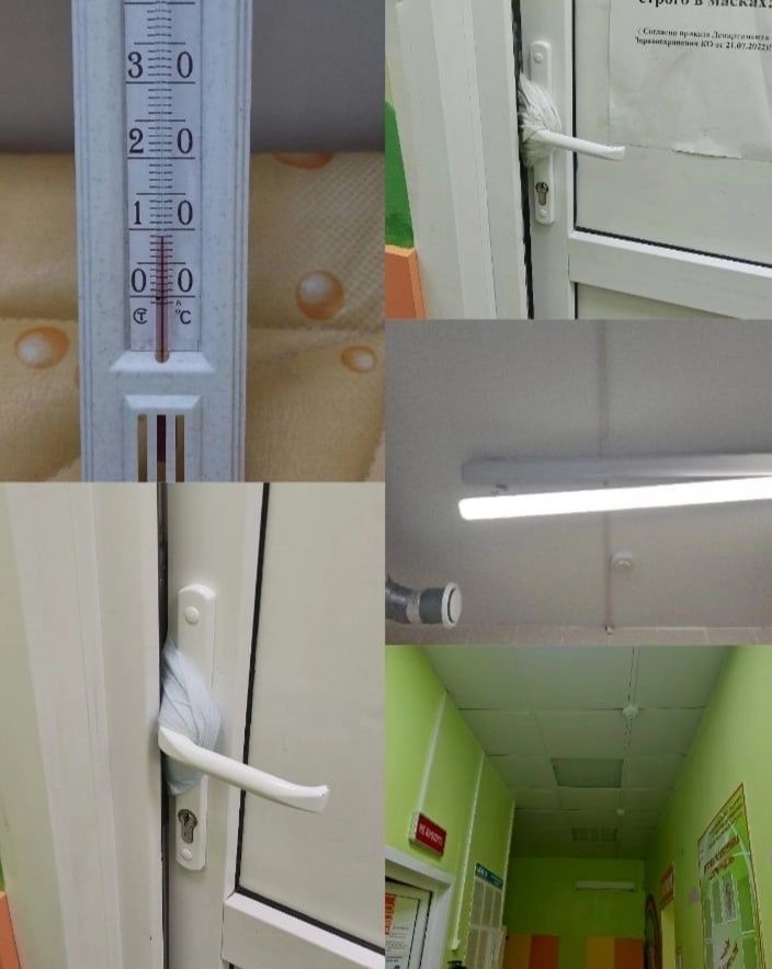 +9 градусов: детская поликлиника осталась без отопления в Костроме