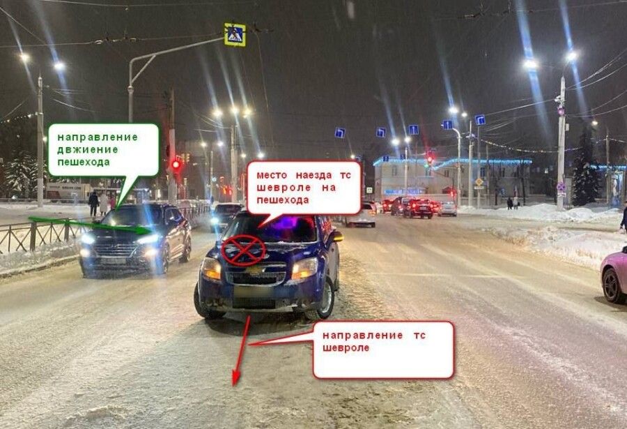 Прокуратура проводит проверку после аварии в центре Костромы
