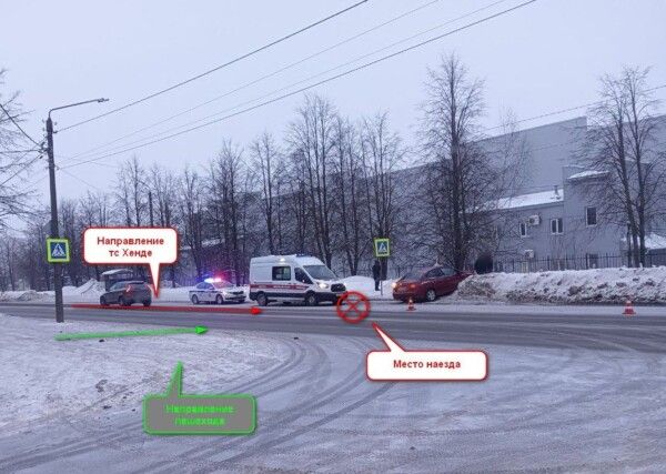 Девушку сбили на пешеходном переходе в Костроме