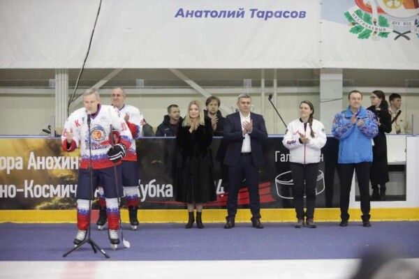 «Ростелеком» выступил одним из организаторов «Авиационно-космического Кубка» по хоккею с шайбой