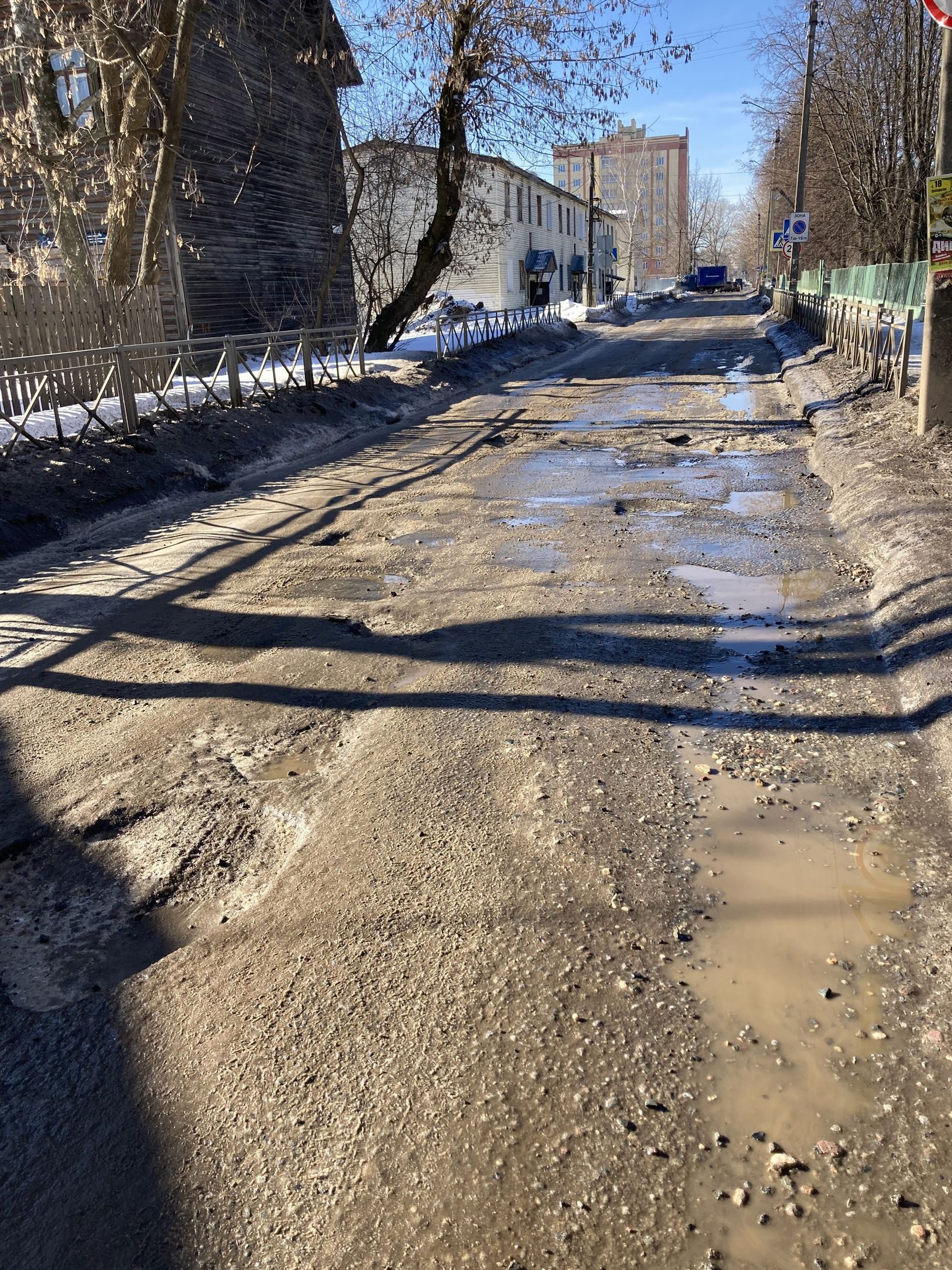 Важная дорога в Костроме растаяла вместе со снегом