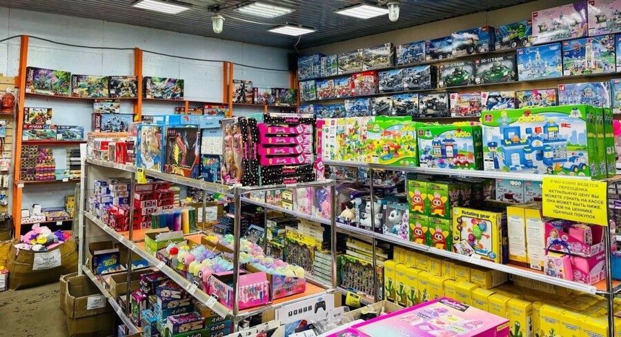 Тотальная распродажа: магазин игрушек ликвидируют в Костроме