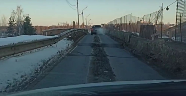 Чиновники прокомментировали страшную просадку на путепроводе в Костроме