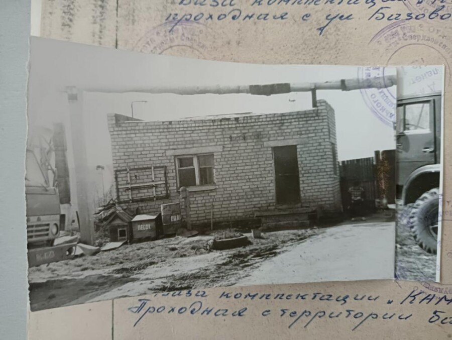 Зарезал и поджег: жуткое убийство раскрыли спустя 30 лет в Костроме