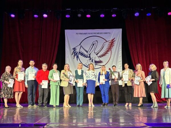 Имена лучших учителей назвали в Костромской области