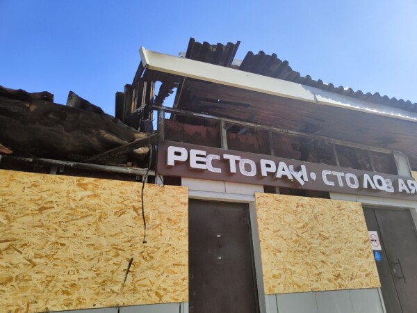 Обнесли: что стало со сгоревшим “Полигоном” в Костроме