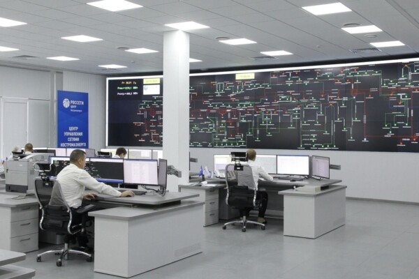 Энергетики «Костромаэнерго» работают в режиме повышенной готовности