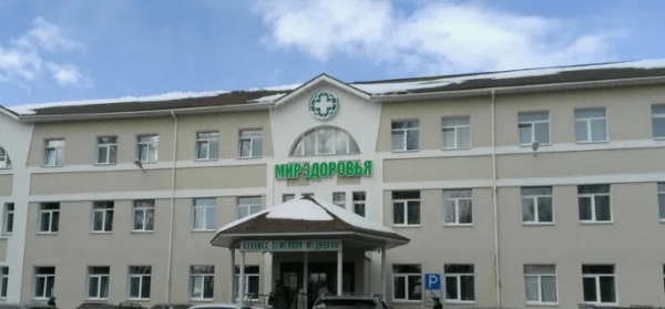 Известный медицинский центр загорелся в Костроме
