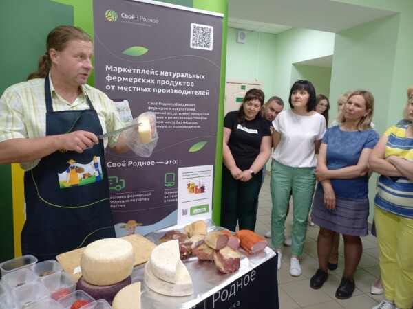 «Получше французских будут»: Костромские фермеры презентовали свои сыры на «Вкусной пятнице» в Россельхозбанке