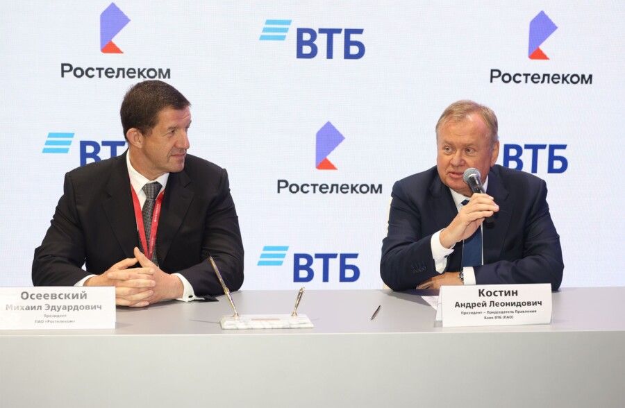 ВТБ и «Ростелеком» договорились об интеграции сервисов для розничных клиентов