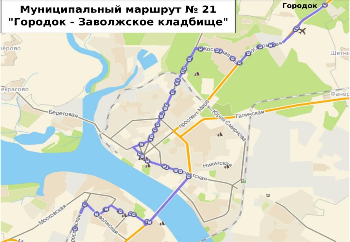 Стала известна новая схема движения автобуса №21 в Костроме