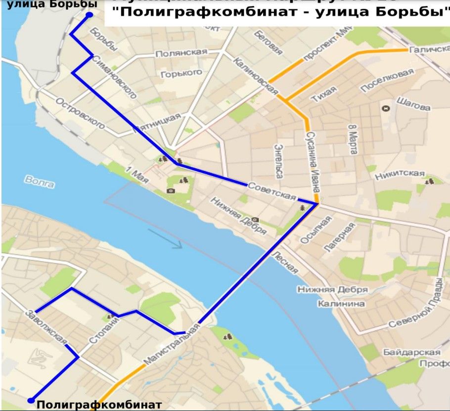 Стала известна новая схема движения автобуса №26 в Костроме