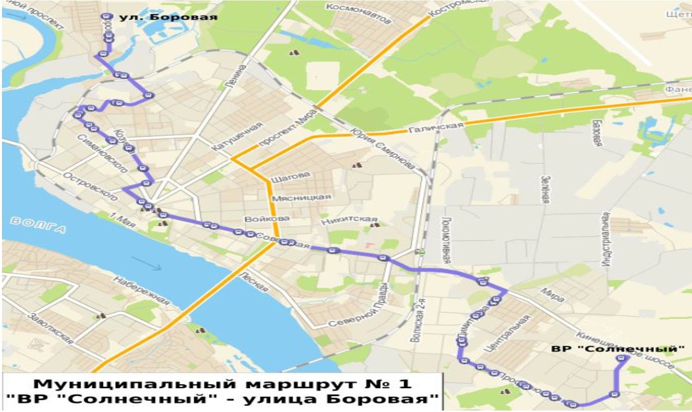 Стала известна новая схема движения автобуса №1 в Костроме