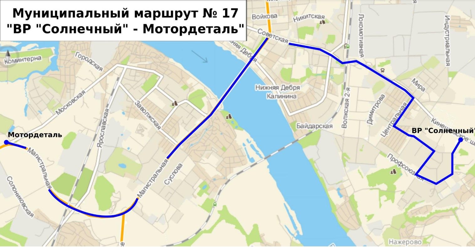 Стала известна новая схема движения автобуса №17 в Костроме