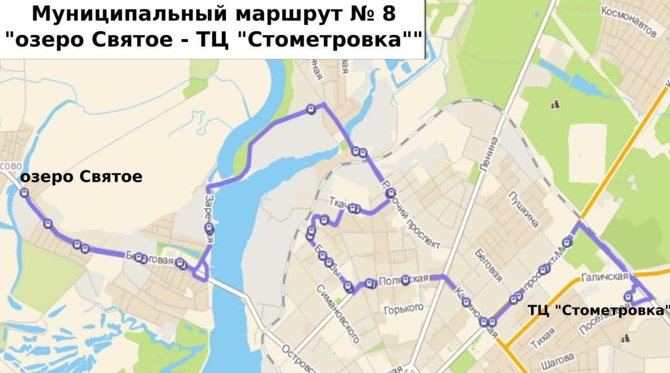 Стала известна новая схема движения автобуса №8 в Костроме