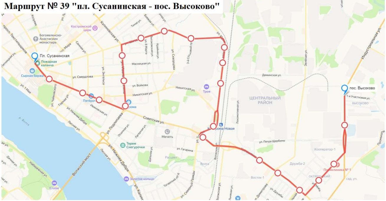 Стала известна новая схема движения автобуса №39 в Костроме