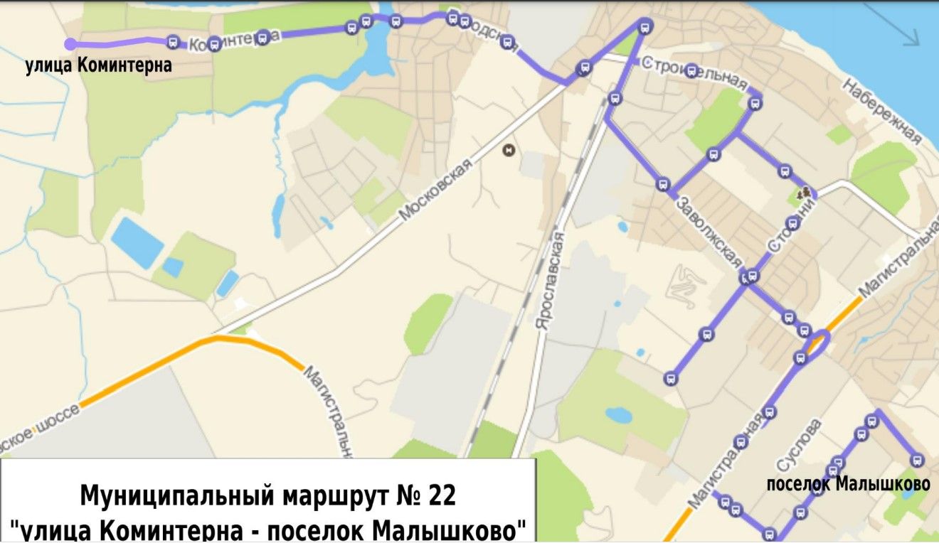 Стала известна новая схема движения автобуса №22 в Костроме