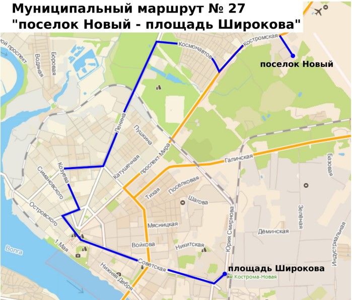 Стала известна новая схема движения автобуса №27 в Костроме