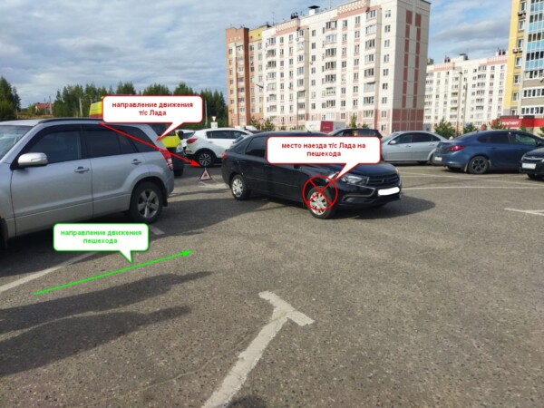 Ребенка сбили во дворе дома в Костроме