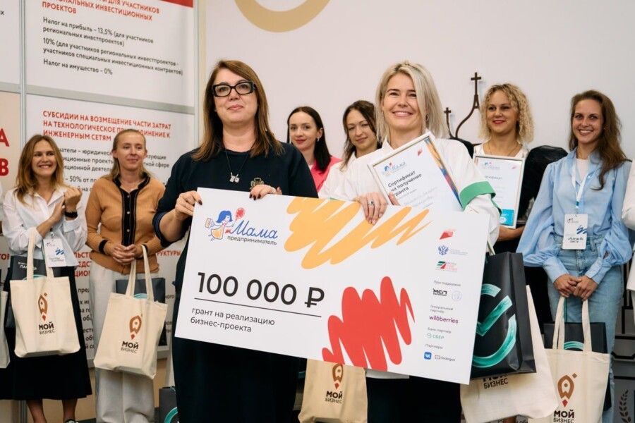 В Костроме выбрали победительницу регионального этапа федеральной образовательной программы «Мама-предприниматель»