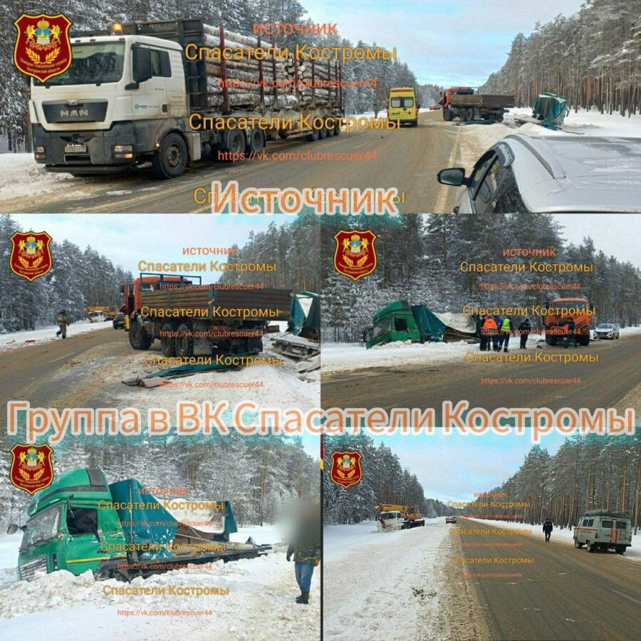 Четвертая жуткая авария произошла на федеральной трассе в Костромской области