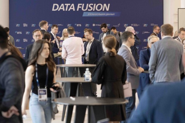 Управление эмоциями и улучшение памяти: на Data Fusion обсудили развитие нейроинтерфейсов