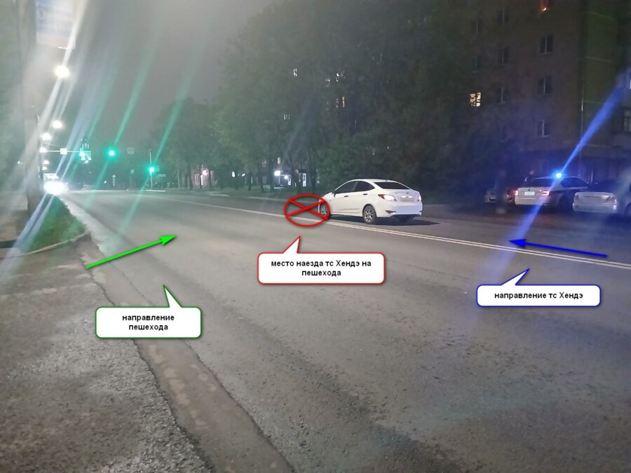 Иномарка сбила жительницу Костромы почти в полночь