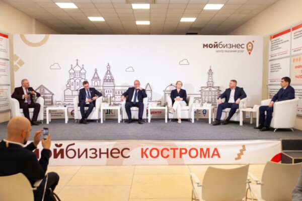 Прямой диалог бизнеса и власти состоится в рамках Костромского экономического форума