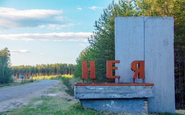 Костромичей эвакуировали из одной части города в другую после атаки беспилотника