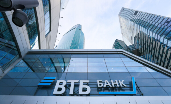 Мошенники предлагают «работу», чтобы выманить деньги