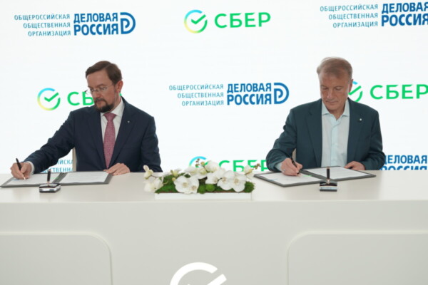 Сбер и «Деловая Россия» объединяют усилия для создания новой AI-фарминдустрии