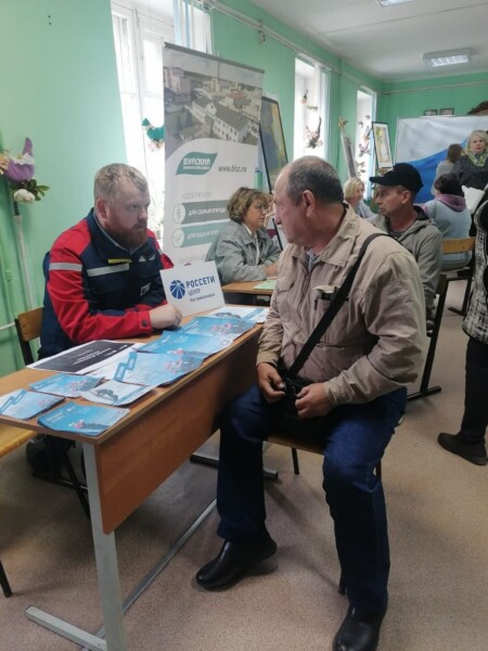 Сотрудники «Россети Центр» приняли участие в федеральном этапе Всероссийской ярмарки «Работа России. Время возможностей» в Костромской области
