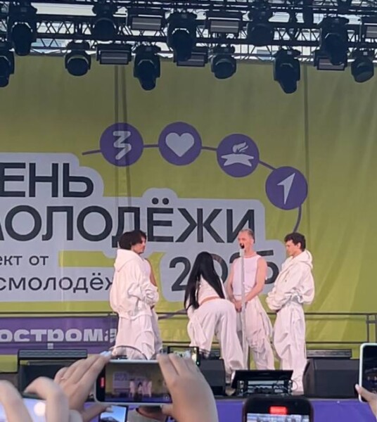 Костромичи залезали друг на друга из-за сексуального образа Бьянки