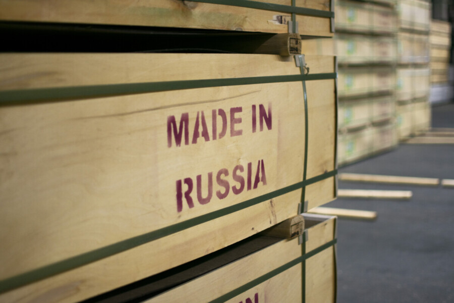 Изобретение «Свезы» на основе нейросетей признано на территории Евразии